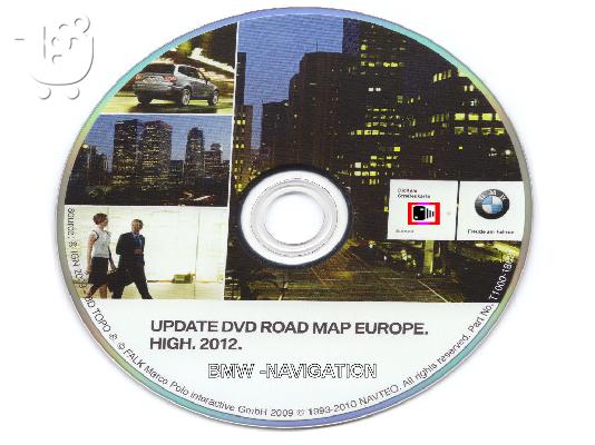 PoulaTo: BMW NAVIGATION 2012 EUROPE DVD (HIGH - PROFESSIONAL - BUSINESS) +GR & EU RADAR! NEW!! ΠΡΟΣΦΟΡΑ - 19%!